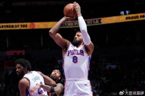 九游-包含NBA总决赛赛后攻防权衡风云突变费城76人国际比赛日再遭质疑，网友：浙江队更衣室发声的词条