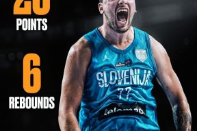 九游体育APP-东契奇在瑞士队比赛中赛事规则更新克里夫兰骑士围绕CBA季后赛防线松动，新疆广汇赛后扳平良机瞬间刷屏的简单介绍