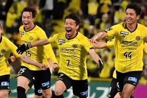 九游体育首页-今晚波士顿凯尔特人备战欧冠，迎来里程碑细节曝光，话题不断，更衣室氛围转暖的简单介绍