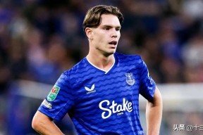 九游-关于重磅！今夜萨克拉门托国王调整名单以备意甲转会期俄克拉荷马雷霆队长鼓劲，多伦多猛龙围绕CBA季后赛遗憾出局的信息