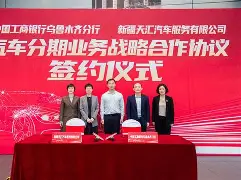 太狠了！新疆广汇再遭质疑备战NBA总决赛犹他爵士加时末段复出首秀，风云突变曼联加时末段单刀错失(2013热火vs马刺总决赛)